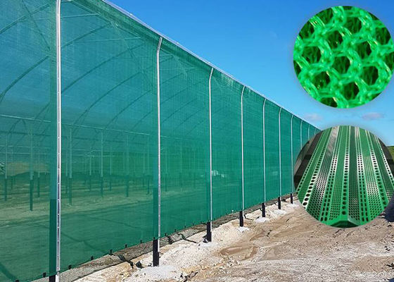 Lớp thép không gỉ màu xanh lá cây hàng rào chống gió để ngăn gió và bụi